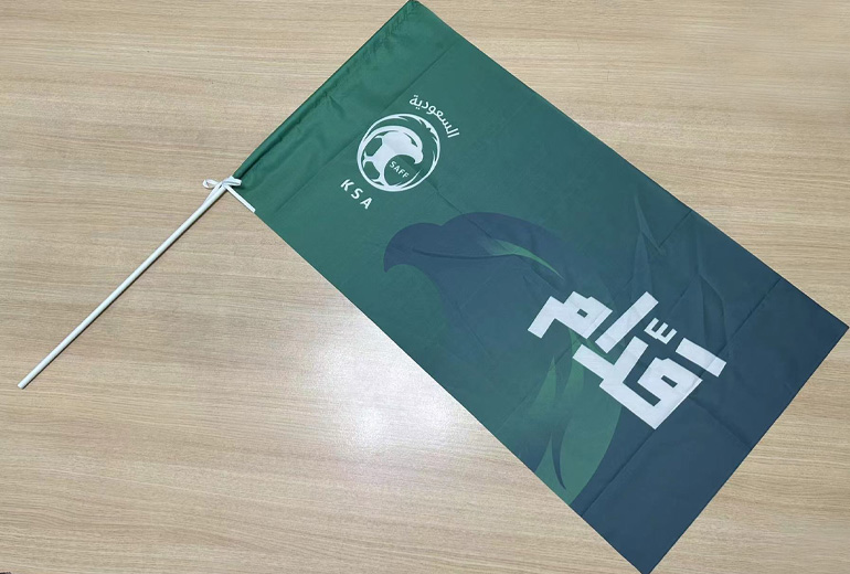 Gahumi Case 77-03.jpg